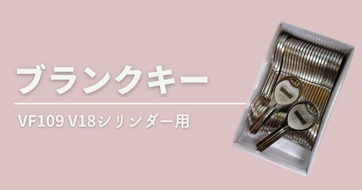 専用出品 Amazon | INEX ミツビシ カワサキ ヤマハ ホンダ ダイハツ 日産