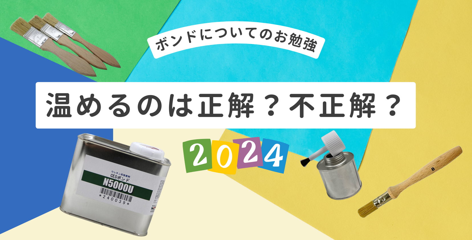 Labo様用　明日まで取置　先着の為別の方購入は仕様上対応不可です。 70596259.jpg?20140821134940