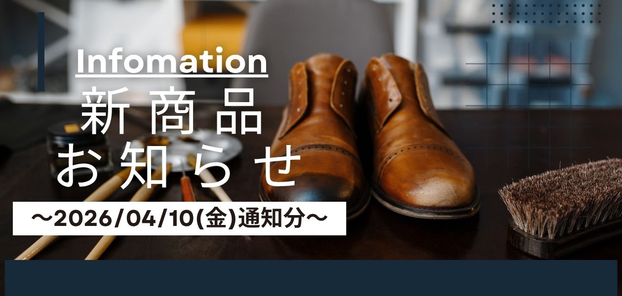 NEW LINEUP | SUBARU Co.,Ltd.