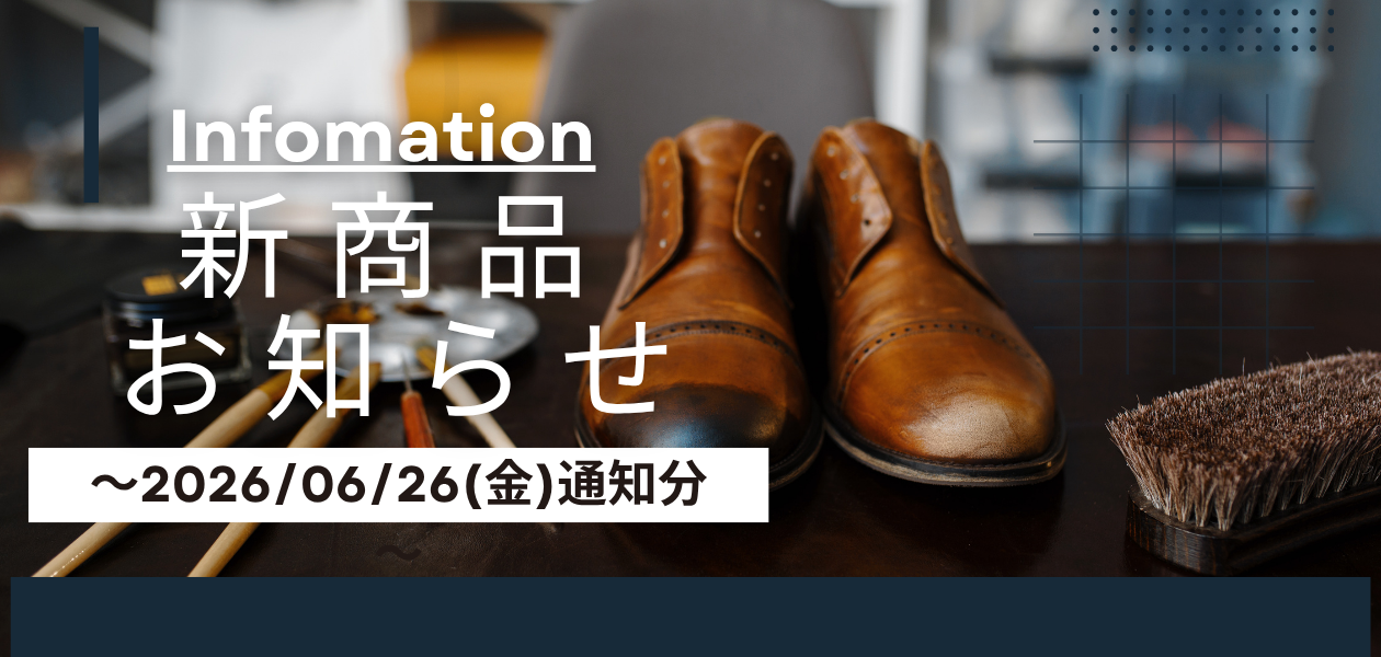 NEW LINEUP | SUBARU Co.,Ltd.