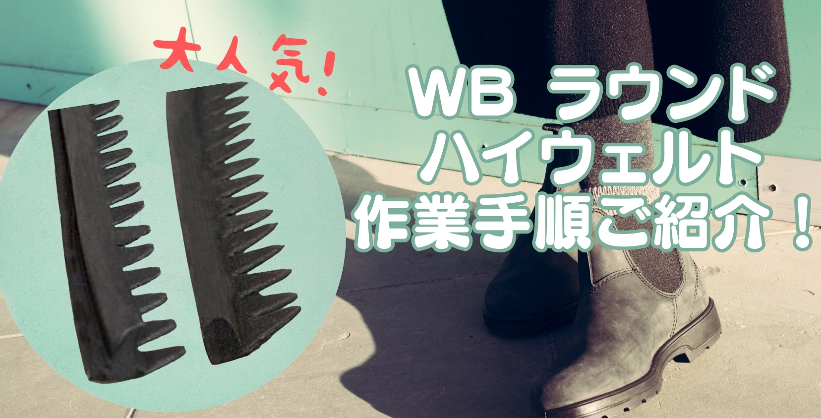 1927年作限定No.7 ベートーヴェン ブロンズ調石膏レリーフ R8SB377 ブランドストーン専用 WB ラウンド ハイウェルト8mm | SUBARU Co.,Ltd.